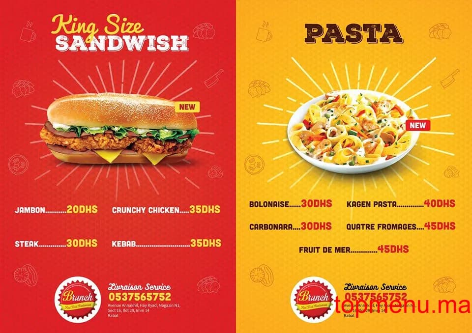Brunch menu page 7