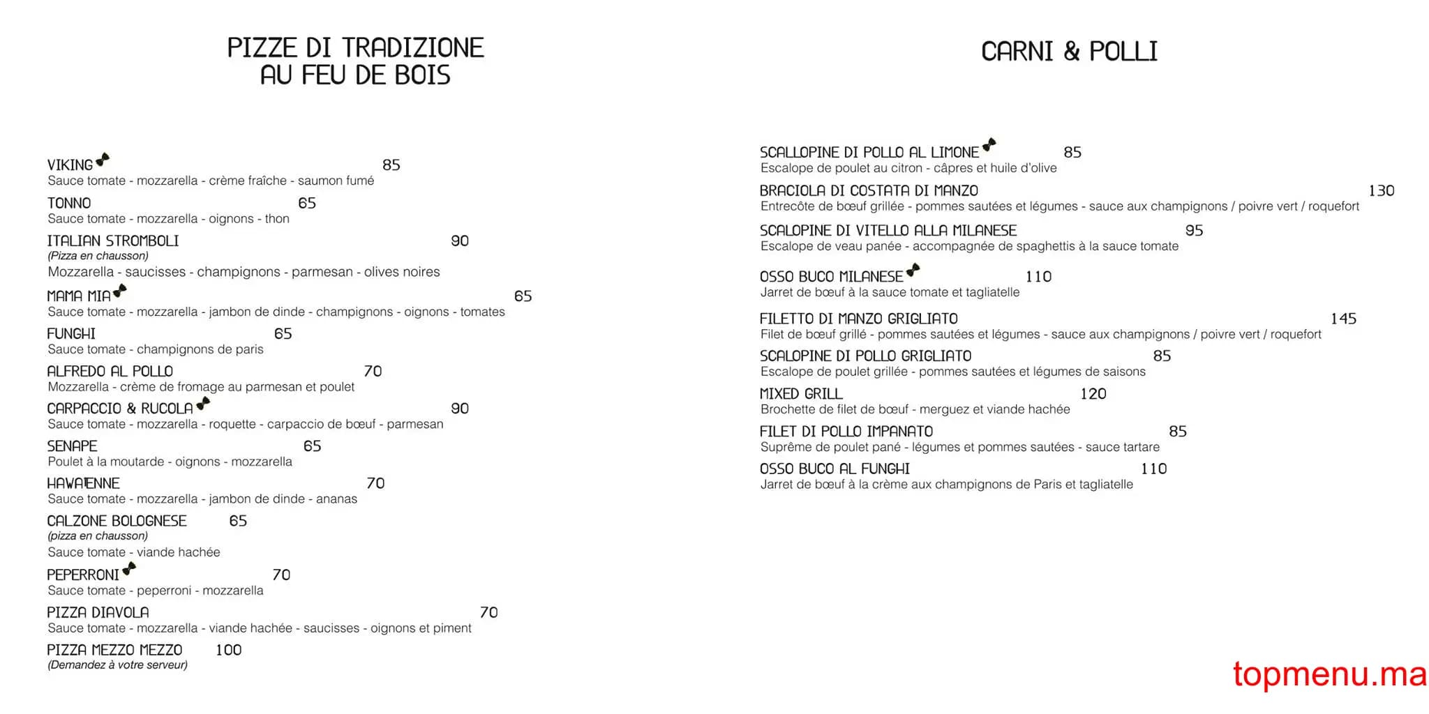 Latium menu page 3