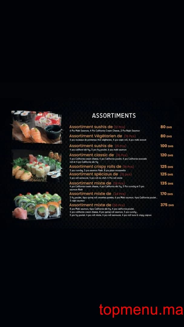 Eathai menu page 10