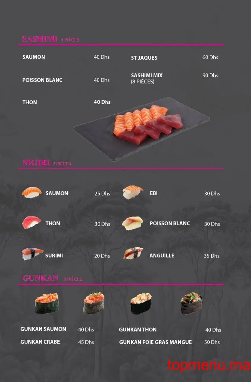 MY SUSHI menu page 8