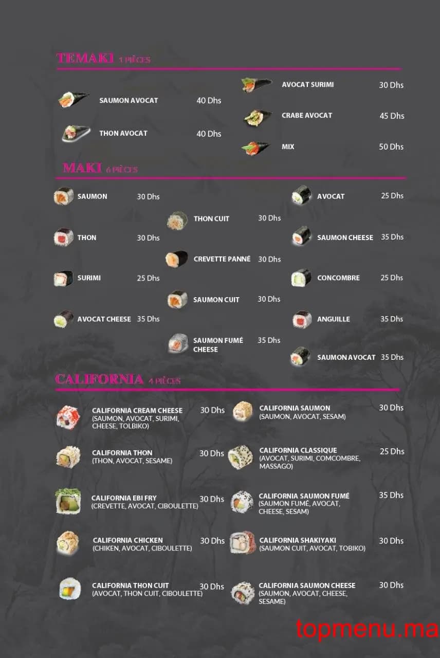 MY SUSHI menu page 9