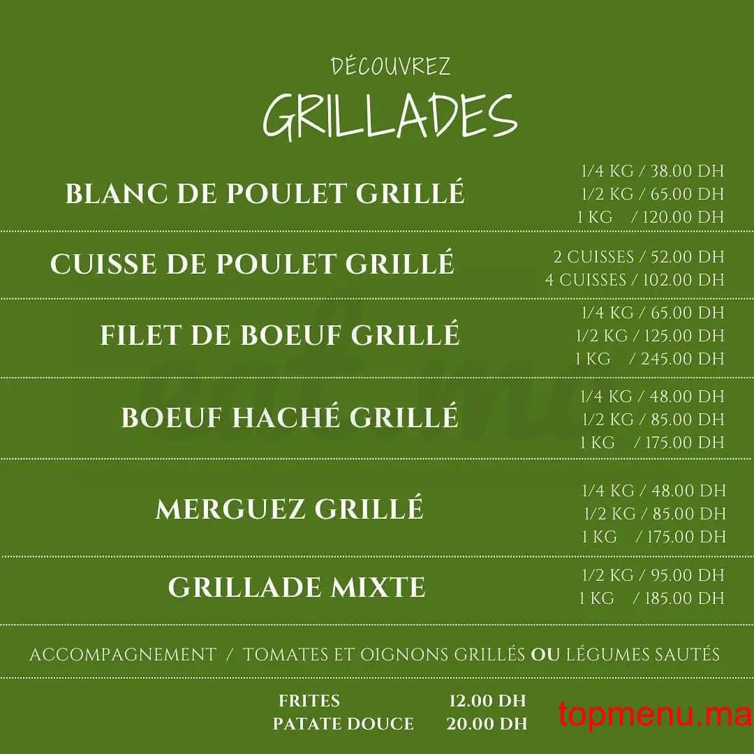 el eizba menu page 2
