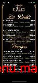 Duplex menu page 6