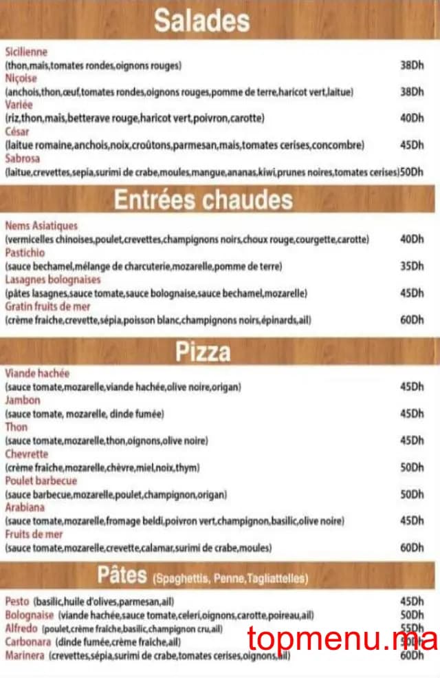 Sabrosa menu page 7