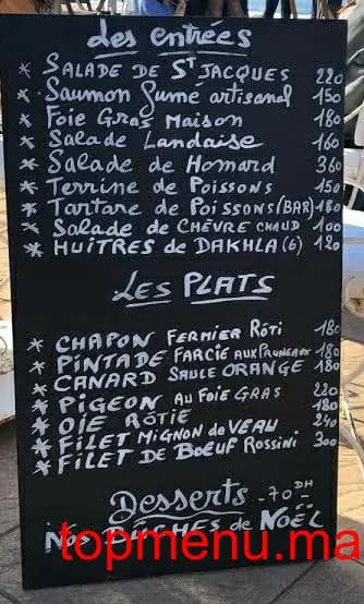 L’océan menu page 1