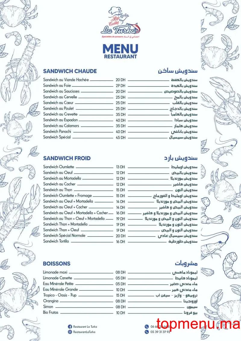 La Turka menu page 3