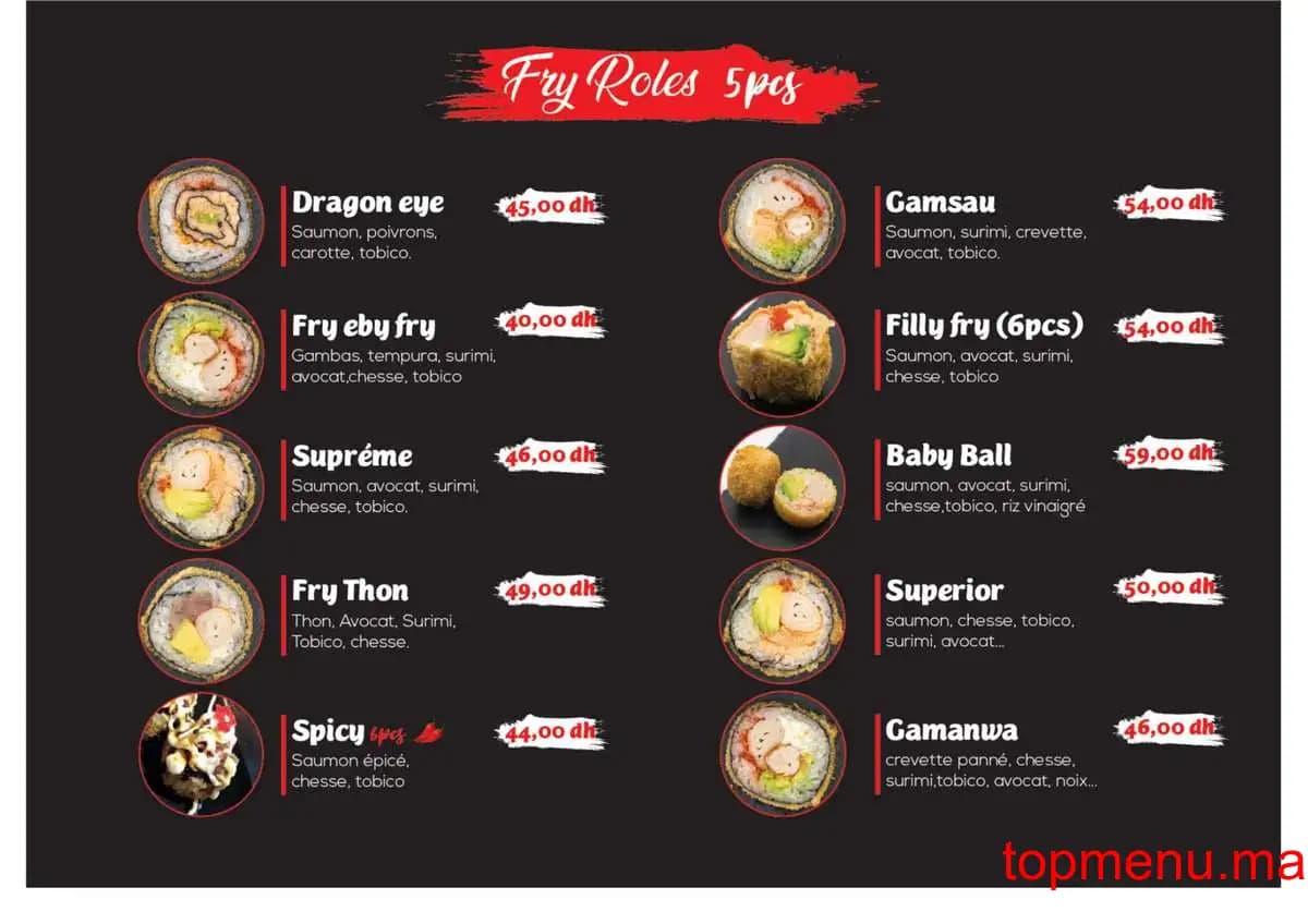 Kamora menu page 8