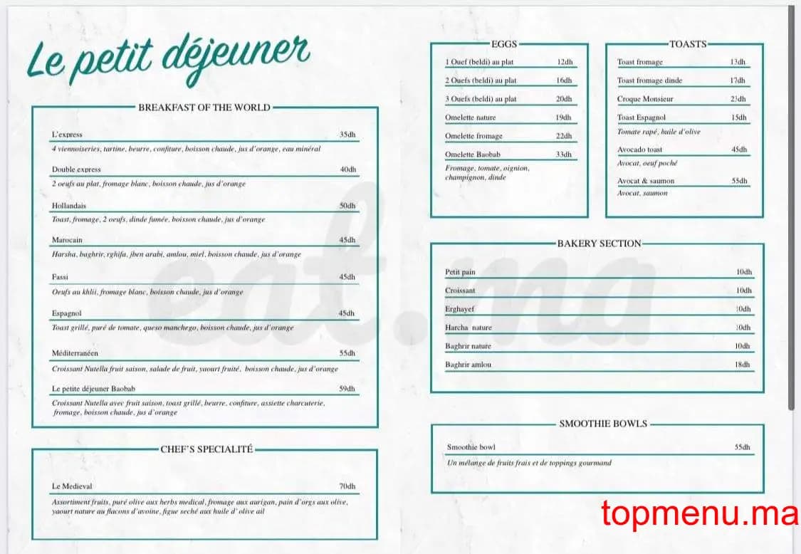 Baobab menu page 1