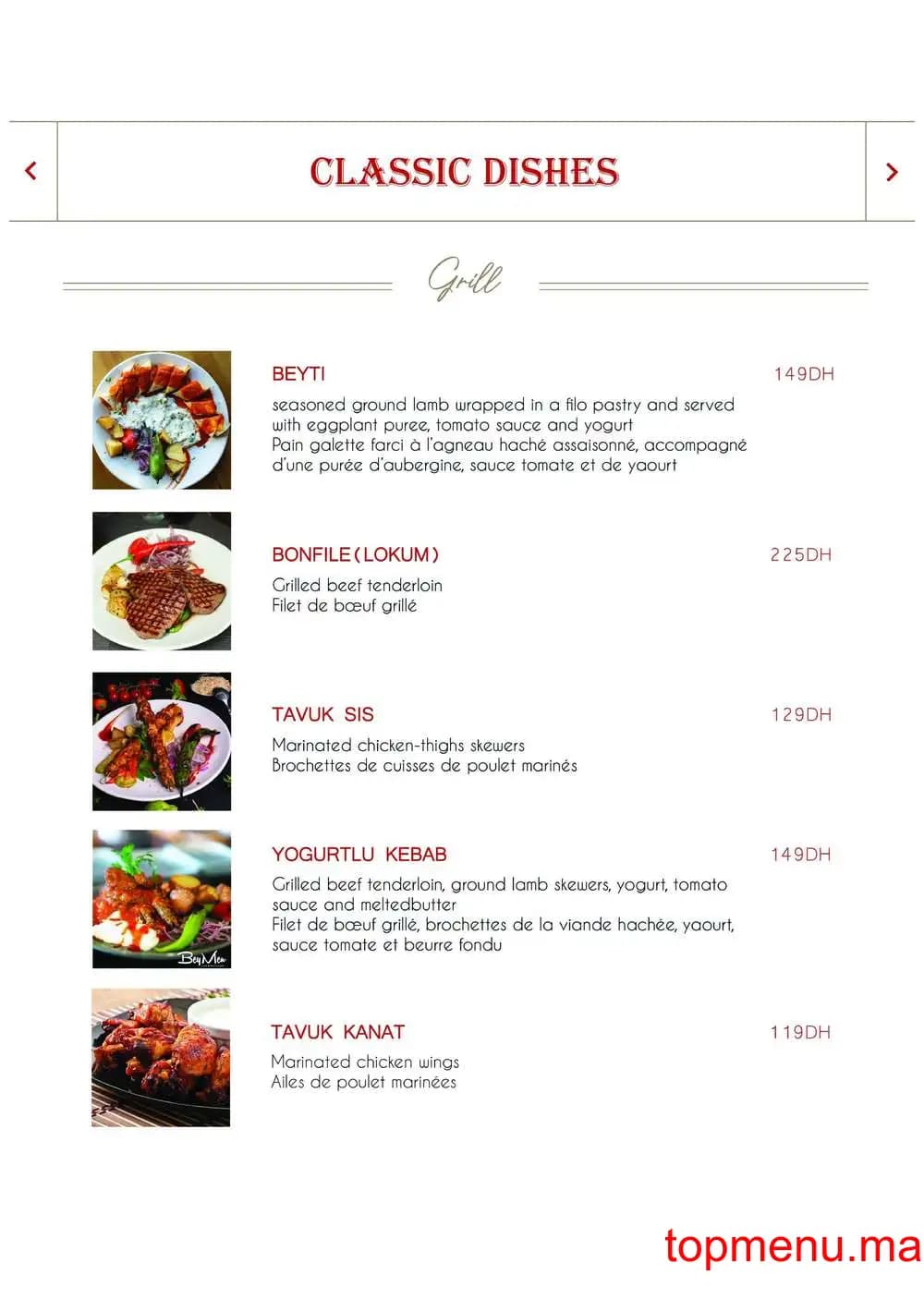 Beymen menu page 9