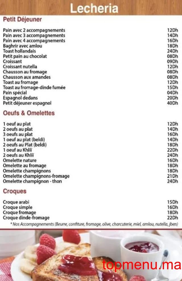 Sabrosa menu page 1