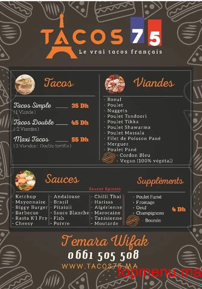 Tacos 75 قائمة الطعام page 1