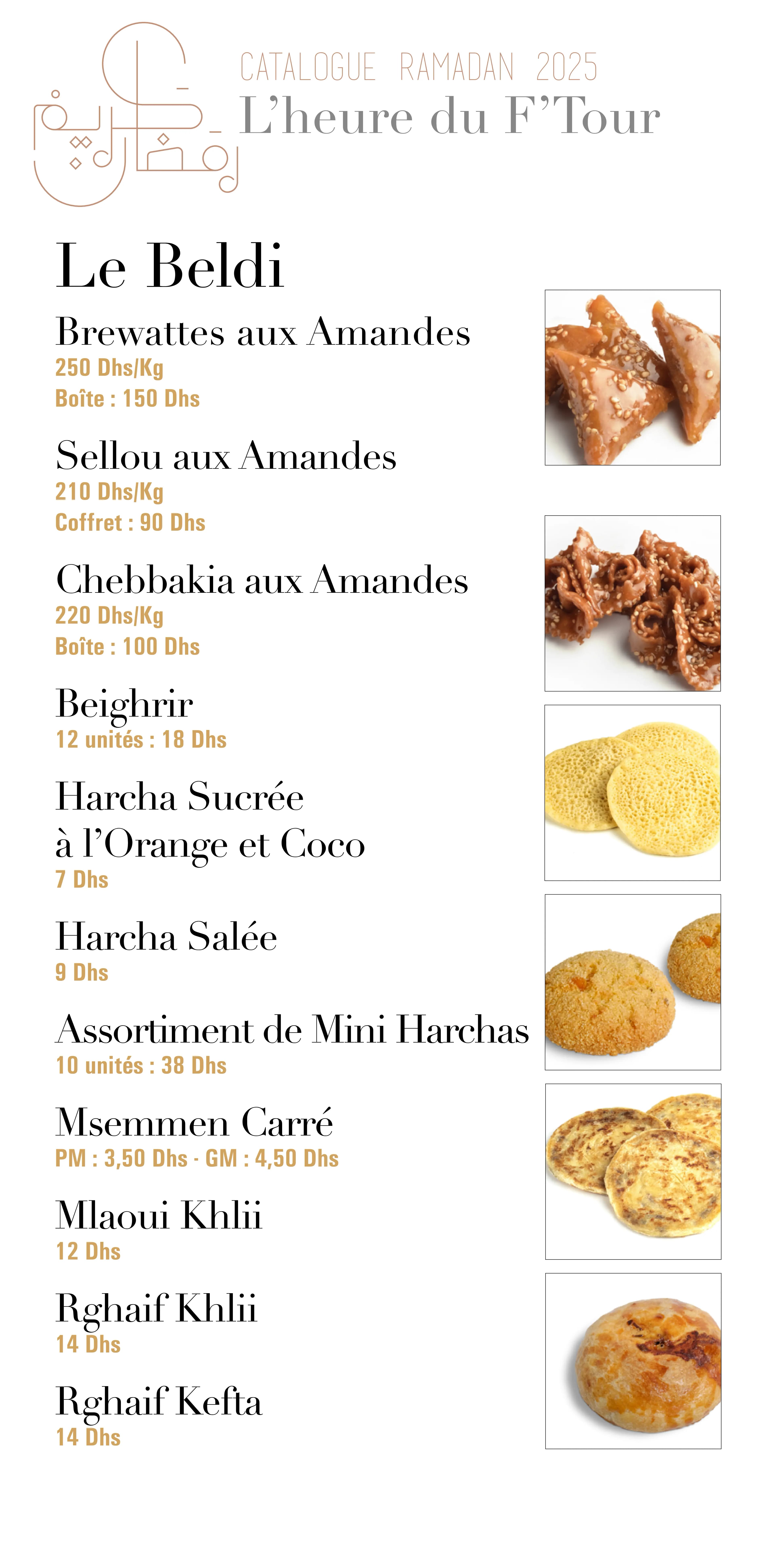 amoud ain-sebaa menu page 2