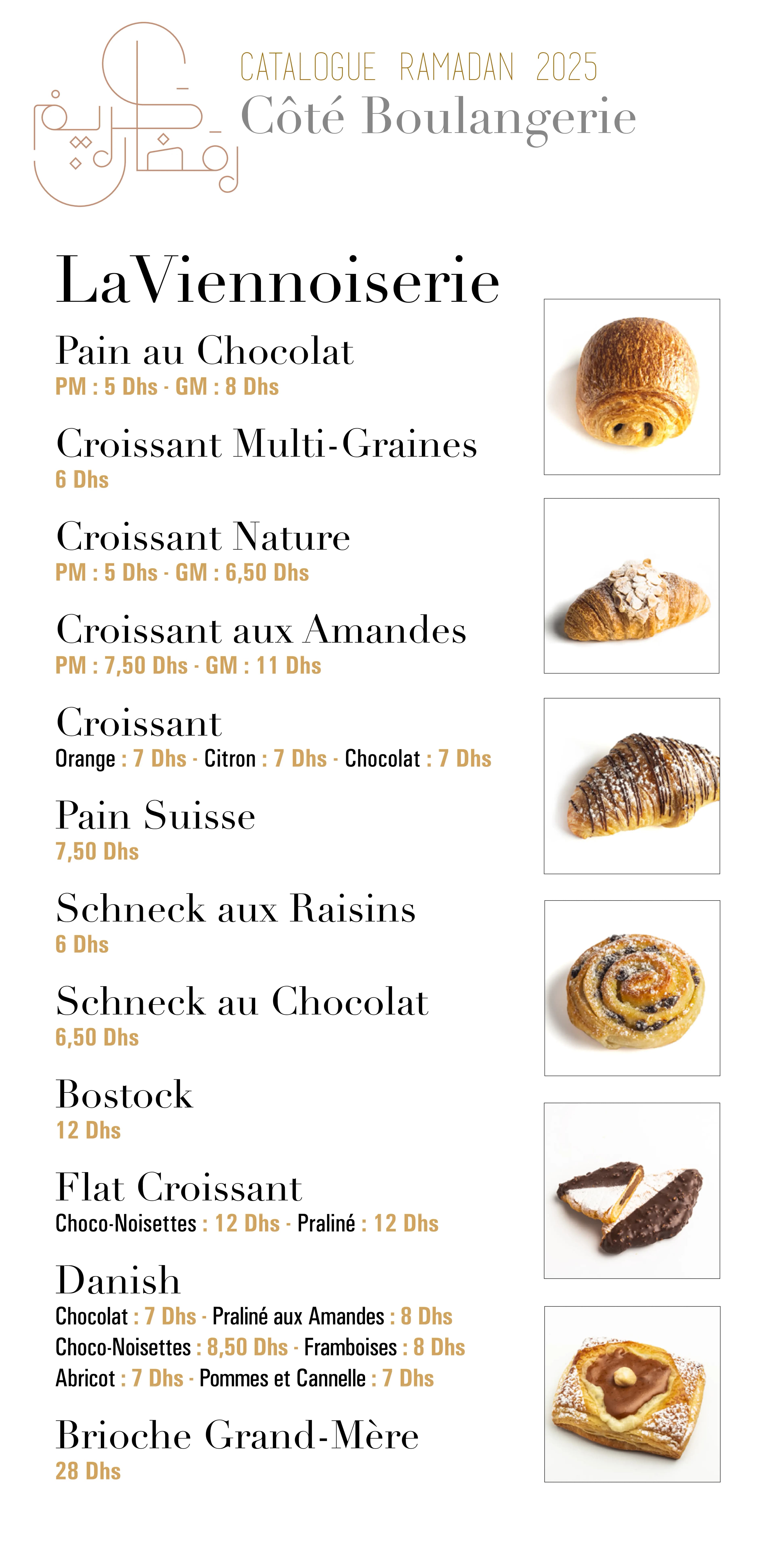 amoud ain-sebaa menu page 6