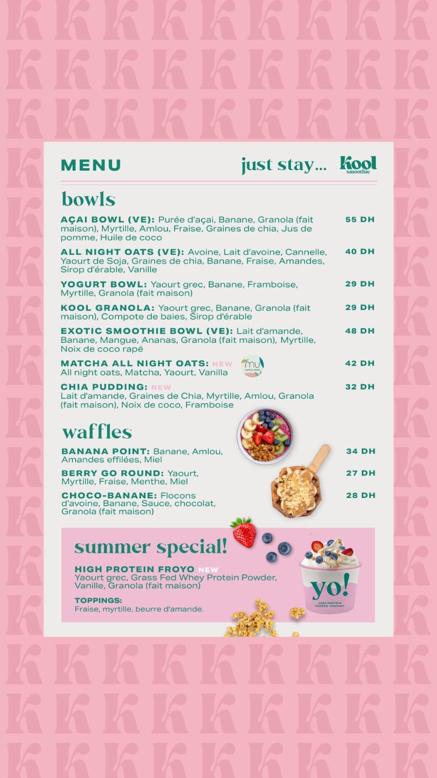Kool smoothie قائمة الطعام page 4