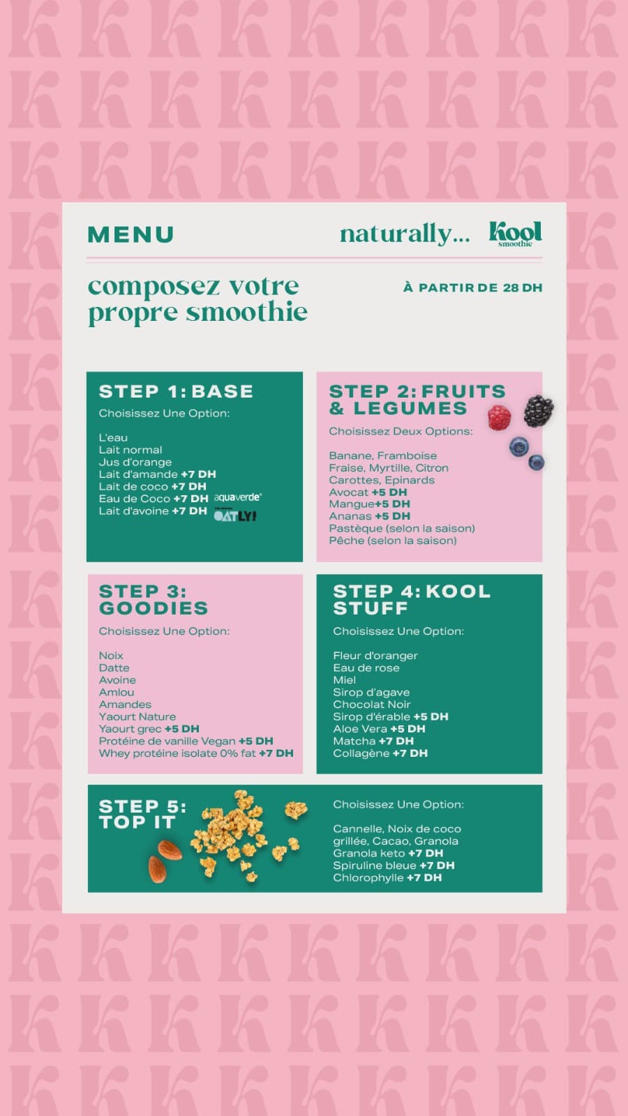 Kool smoothie قائمة الطعام page 3