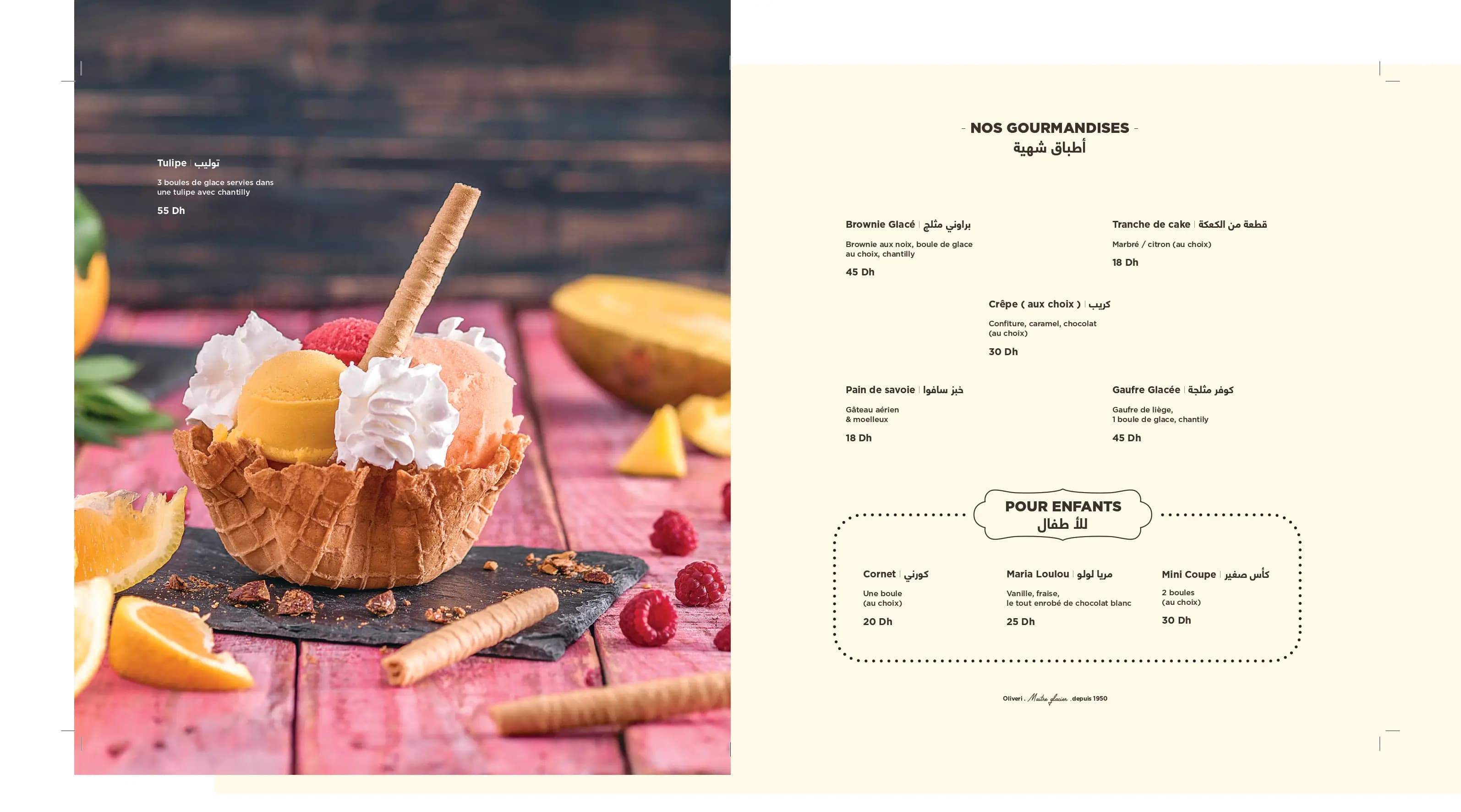 Oliveri Hassan 2 menu page 6