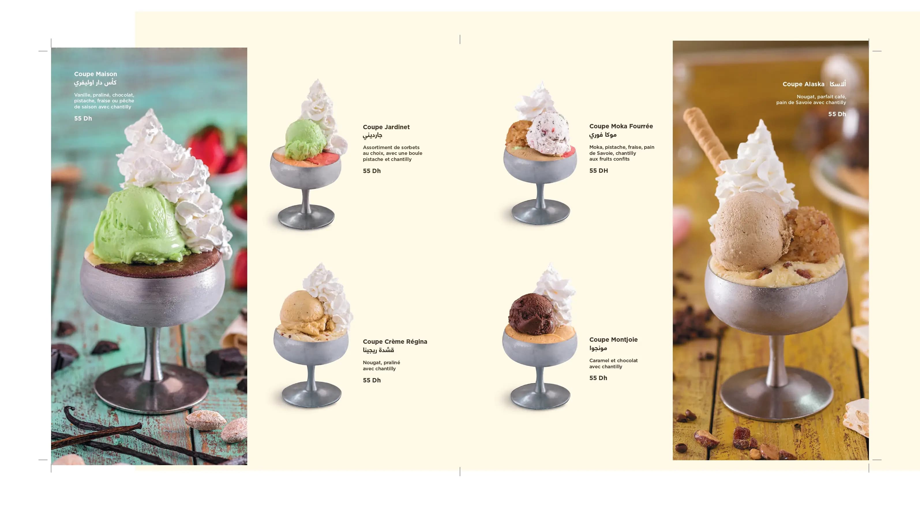 Oliveri Hassan 2 menu page 3