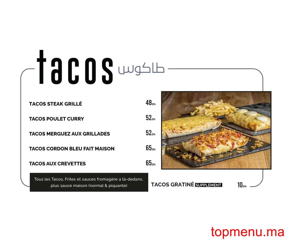 Restaurant Friends Eatery & coffee House menu page 5 Friends Eatery & coffee House menu page 5