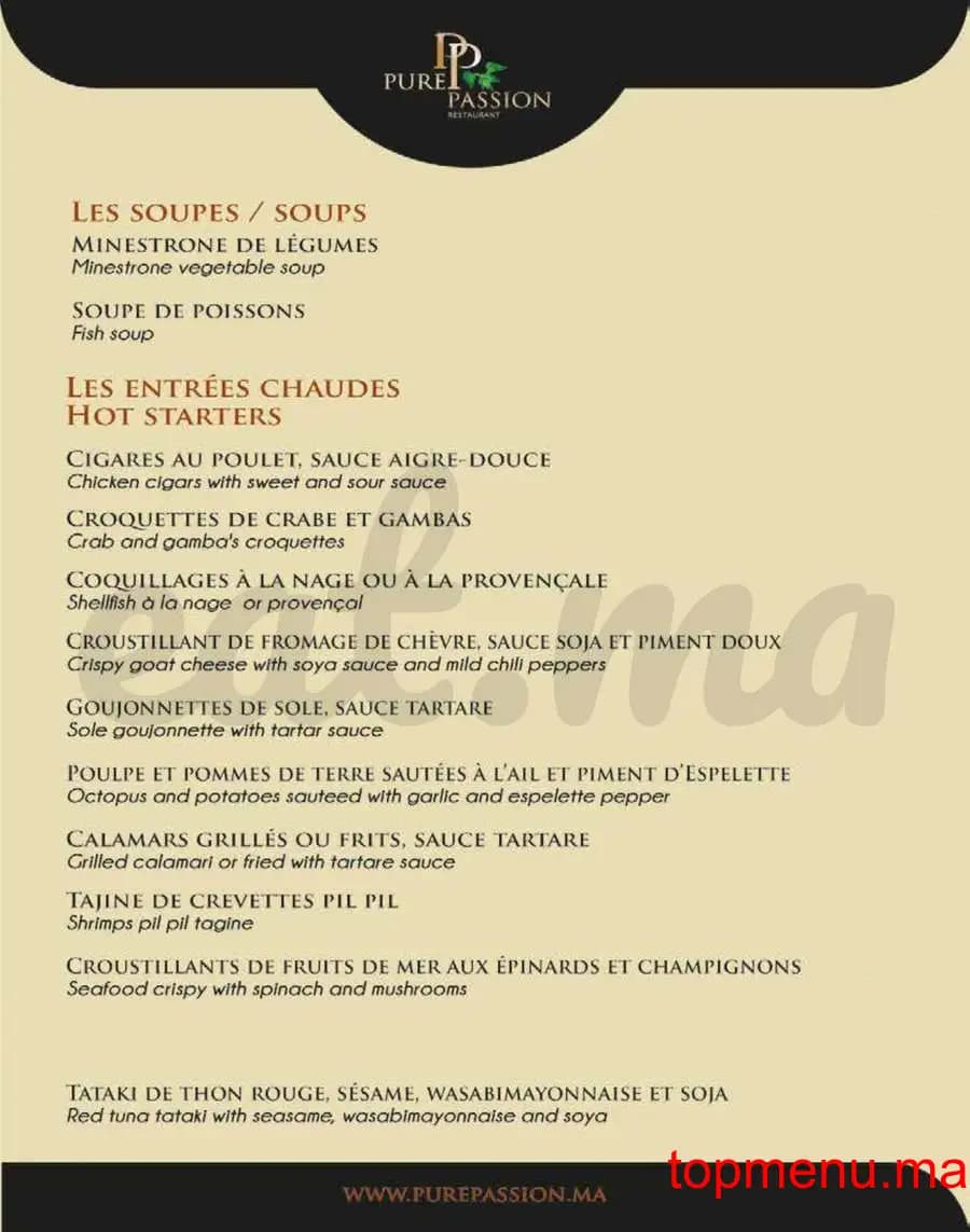 Restaurant Pure Passion menu page 1 Pure Passion menu page 1