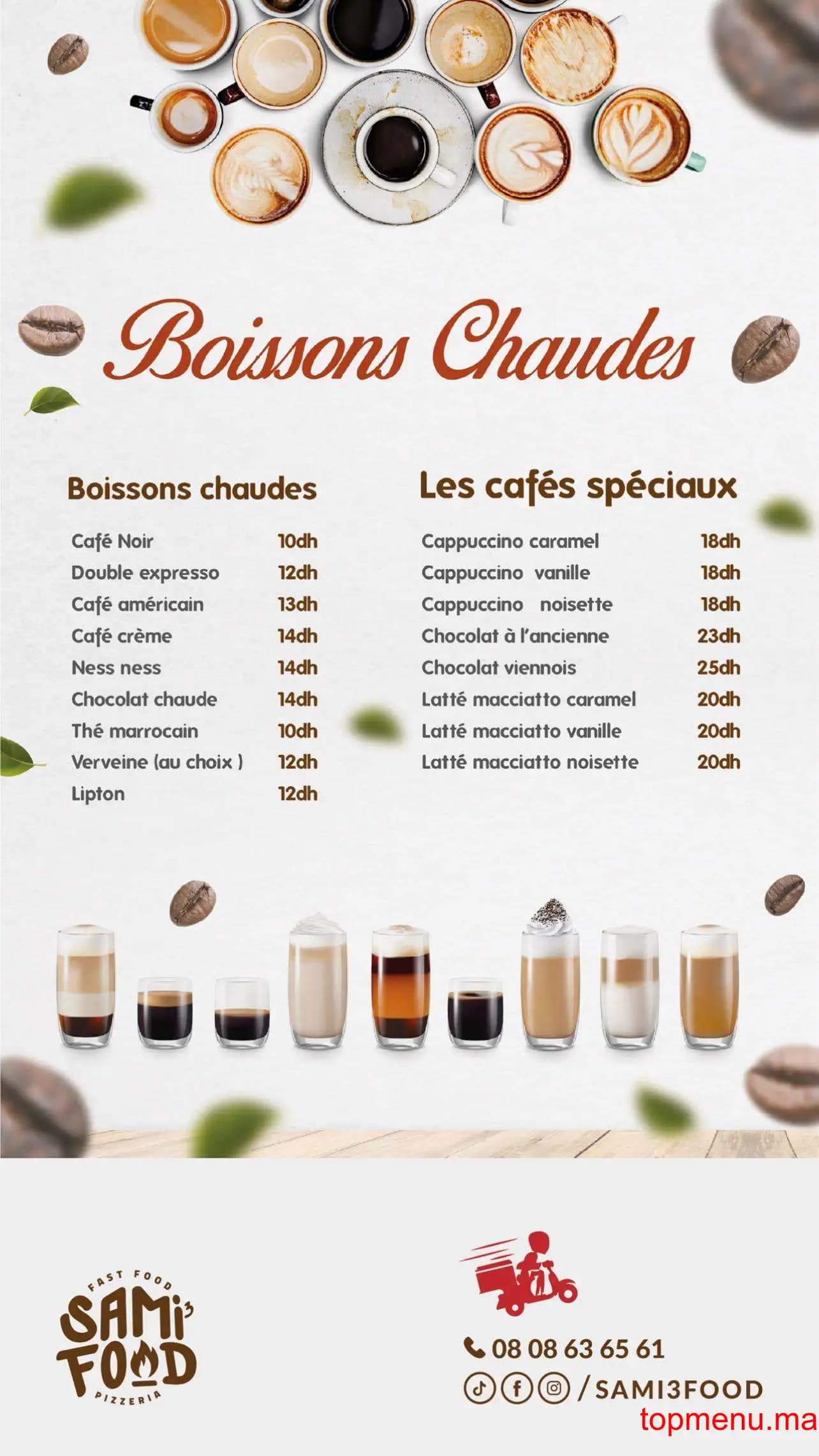 Restaurant Sami3 Food menu page 12 Sami3 Food menu page 12