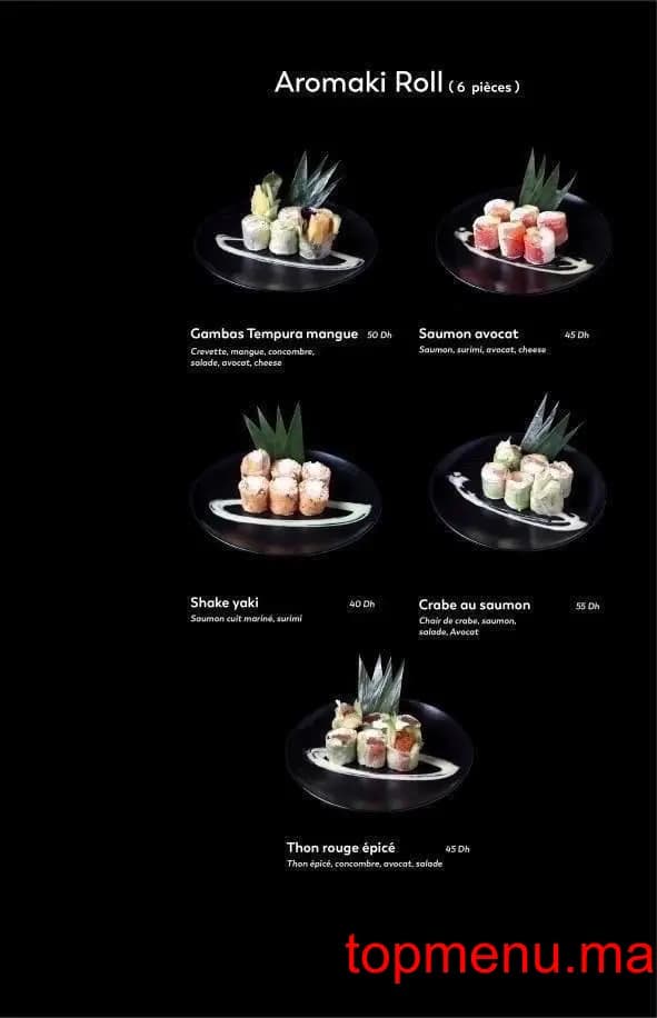 Restaurant Lbehja Sushi menu page 13 Lbehja Sushi menu page 13