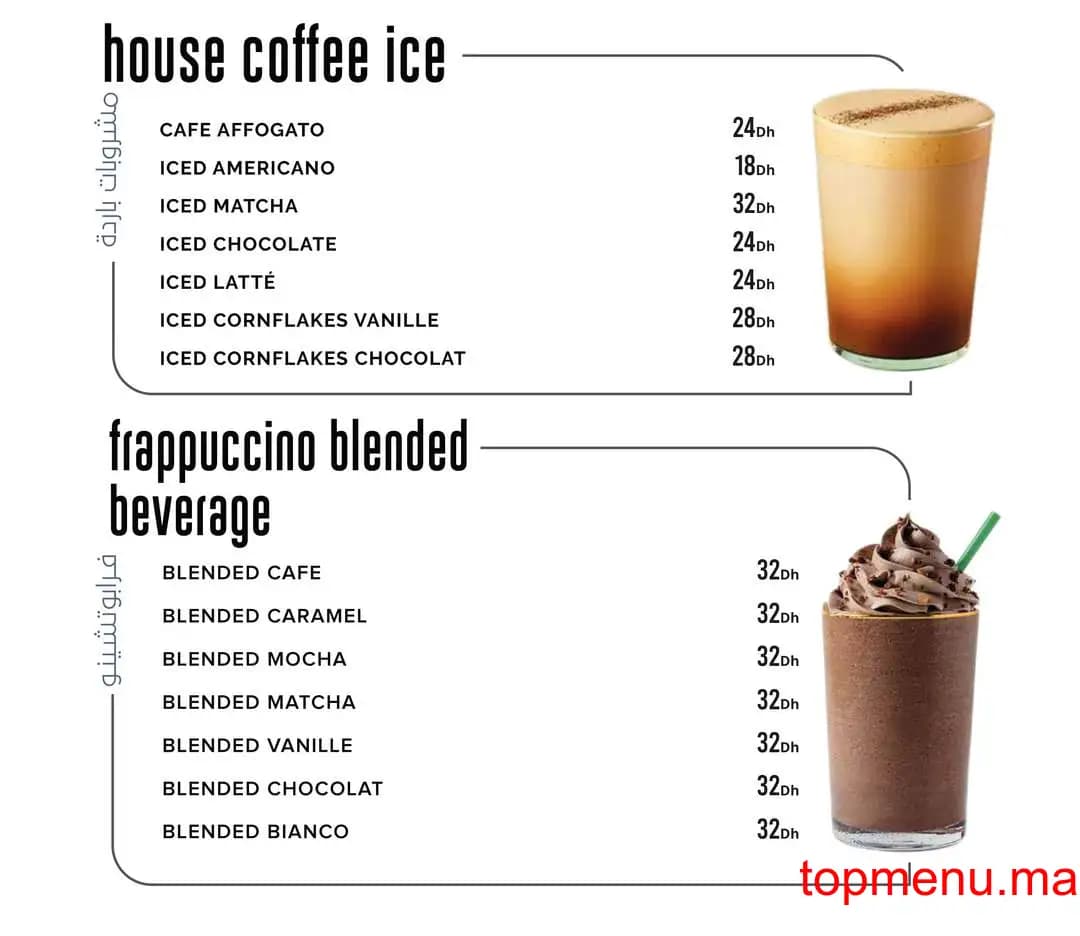 Restaurant Friends Eatery & coffee House menu page 14 Friends Eatery & coffee House menu page 14