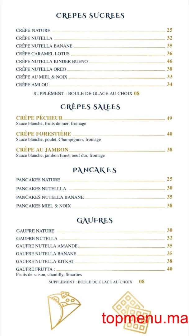 Restaurant Julia D coffee menu page 7 Julia D coffee menu page 7