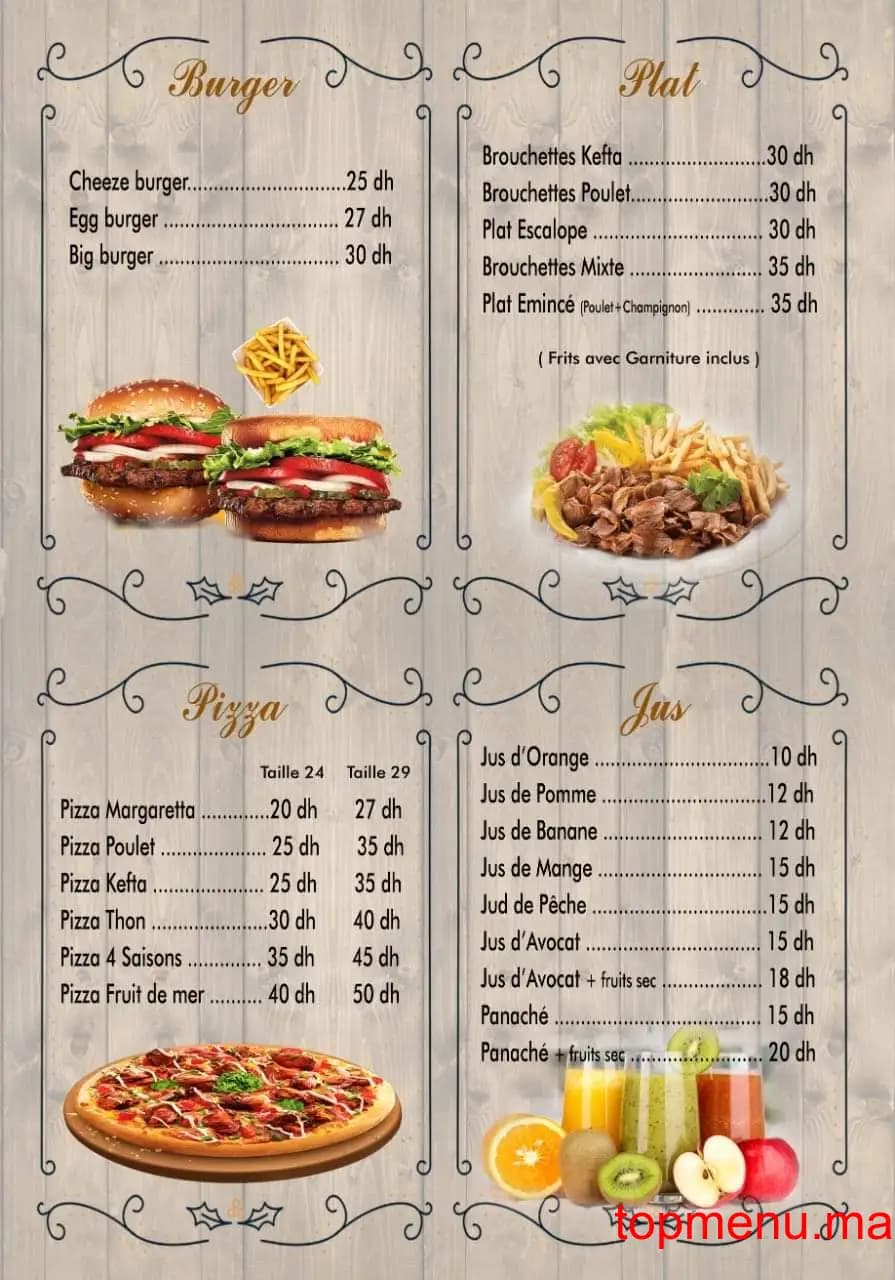 Restaurant Dinde Land menu page 3 Dinde Land menu page 3