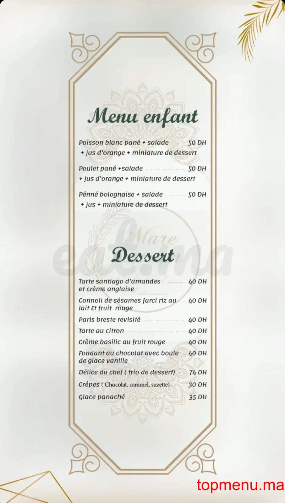 Restaurant Mare nostrum menu page 3 Mare nostrum menu page 3