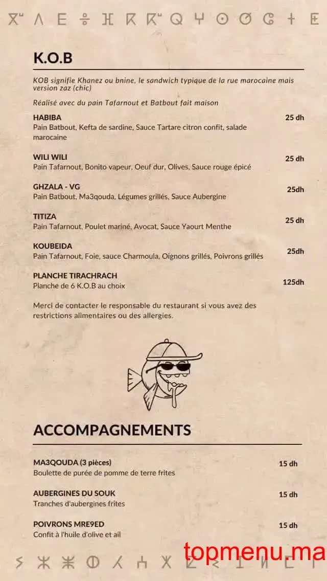 Restaurant Machi Mouchkil – Street Food Taghazout menu page 1 Machi Mouchkil – Street Food Taghazout menu page 1