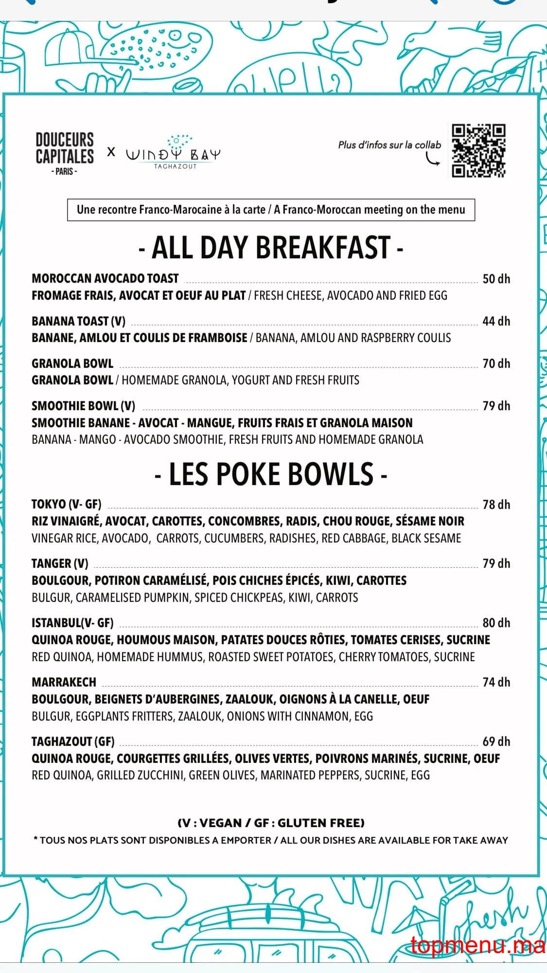 Restaurant Windy Bay menu page 3 Windy Bay menu page 3