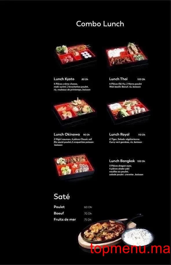 Restaurant Lbehja Sushi menu page 5 Lbehja Sushi menu page 5