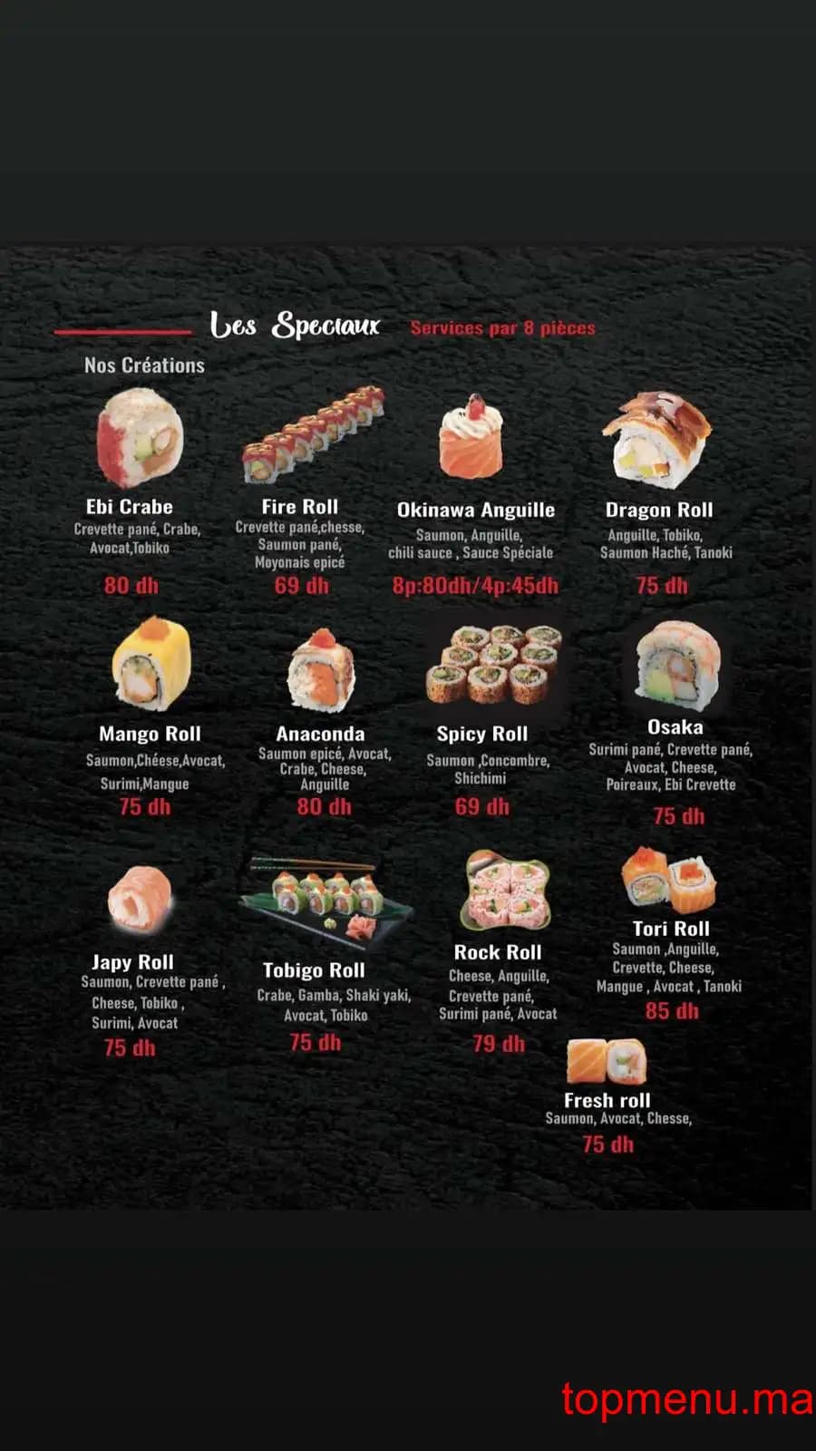 Restaurant Tori sushi menu page 8 Tori sushi menu page 8