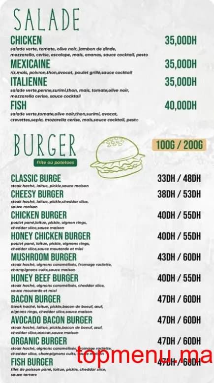 Restaurant Organic Burgers menu page 5 Organic Burgers menu page 5