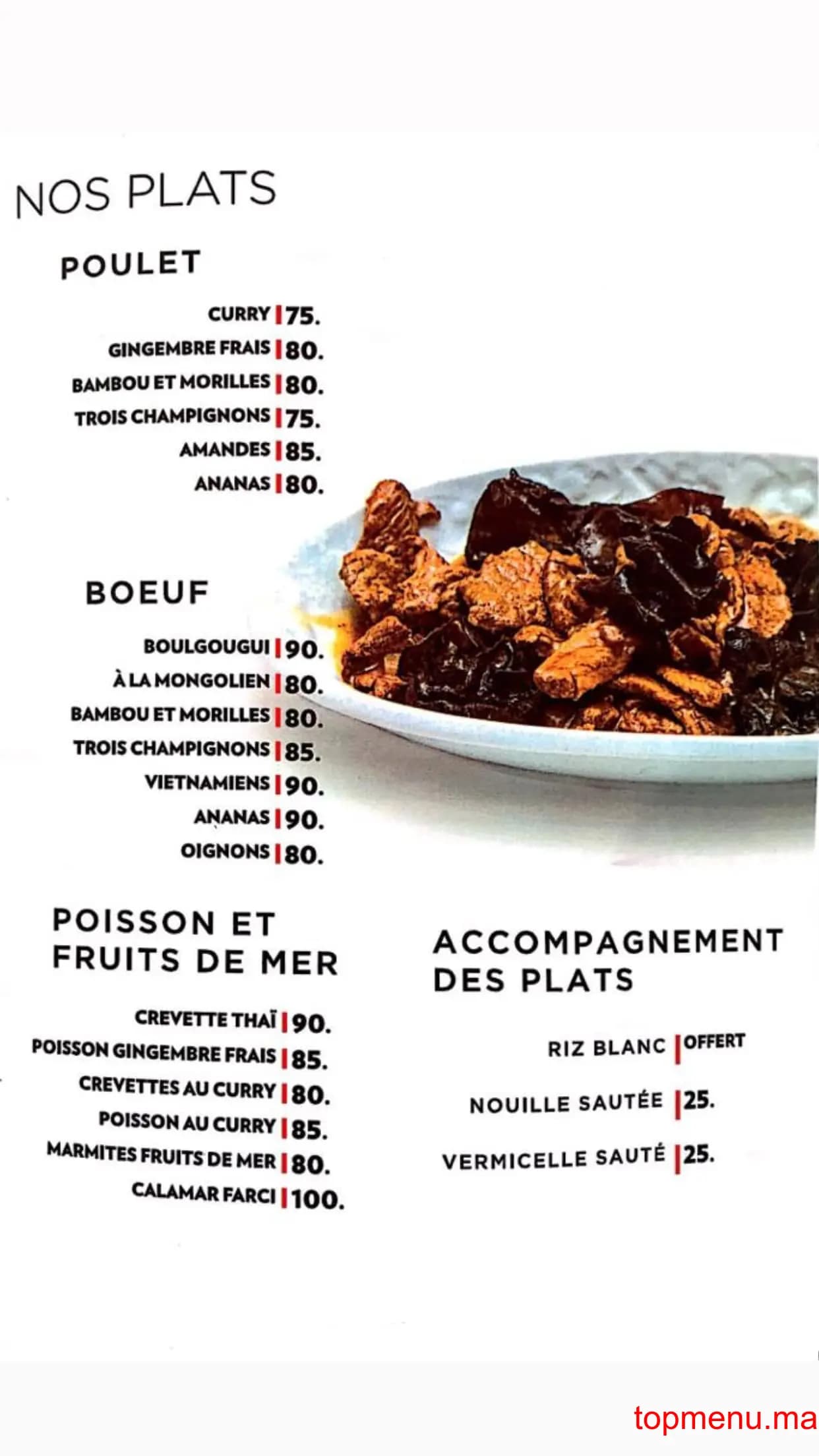 Restaurant Sushi Fleur De Ming Sonaba menu page 9 Sushi Fleur De Ming Sonaba menu page 9