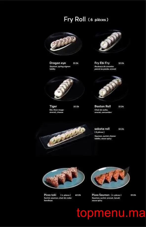 Restaurant Lbehja Sushi menu page 12 Lbehja Sushi menu page 12
