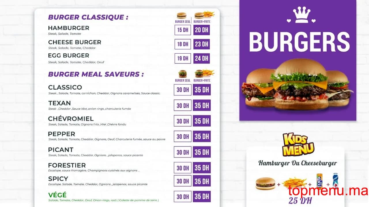 Restaurant Meal Saveurs menu page 3 Meal Saveurs menu page 3