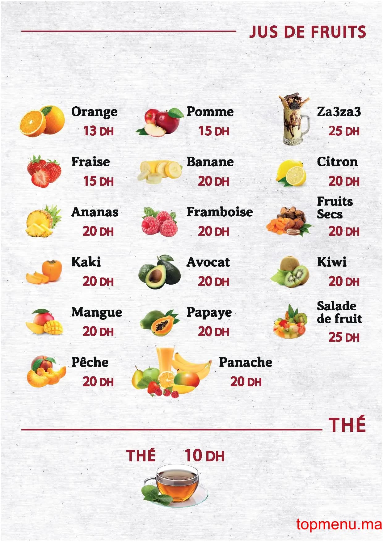 Restaurant Dar Djaj hay Mohamadi menu page 4 Dar Djaj hay Mohamadi menu page 4