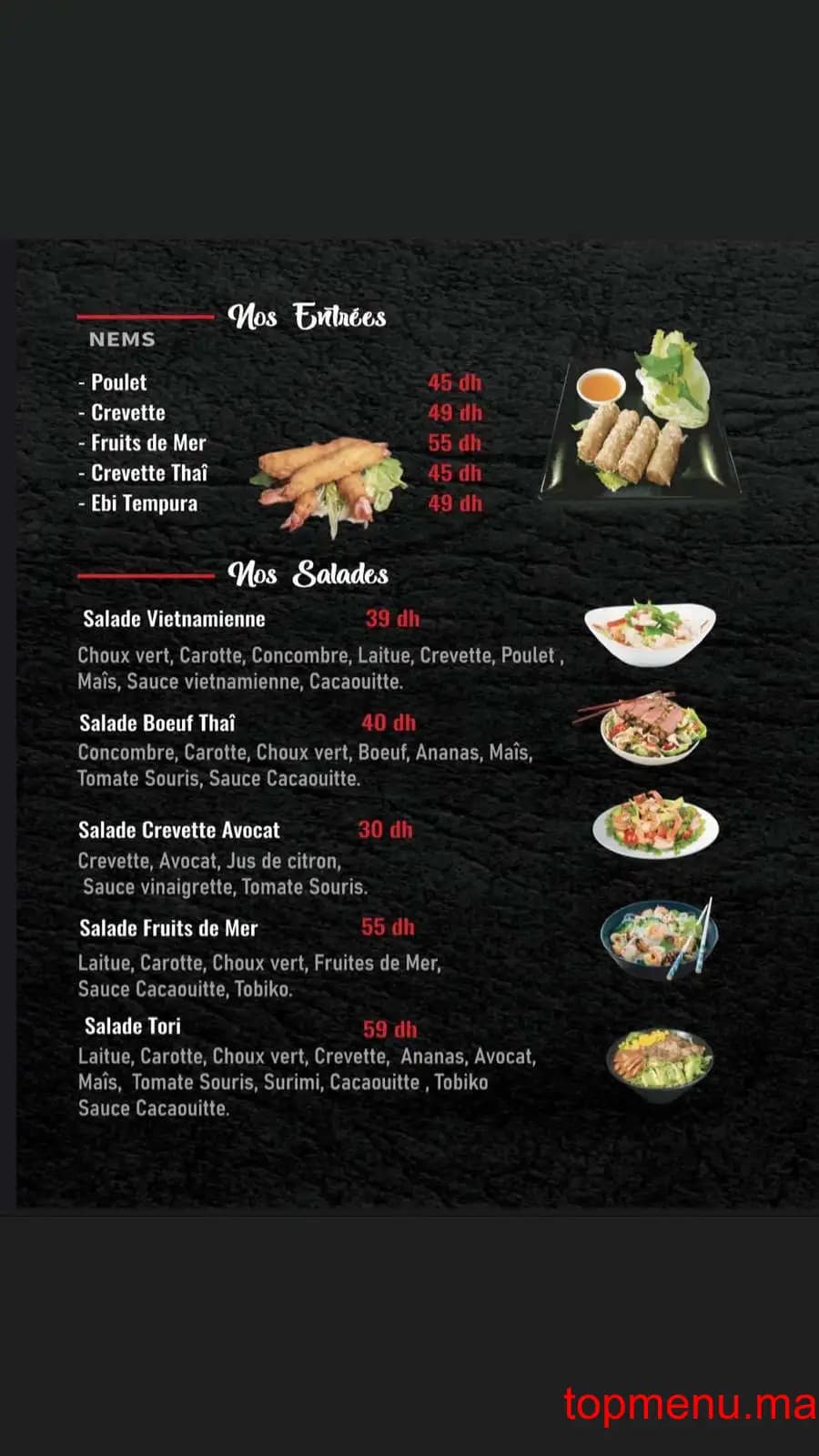 Restaurant Tori sushi menu page 2 Tori sushi menu page 2