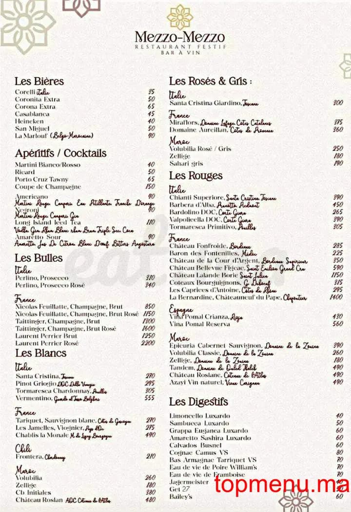 Restaurant MEZZO-MEZZO menu page 2 MEZZO-MEZZO menu page 2