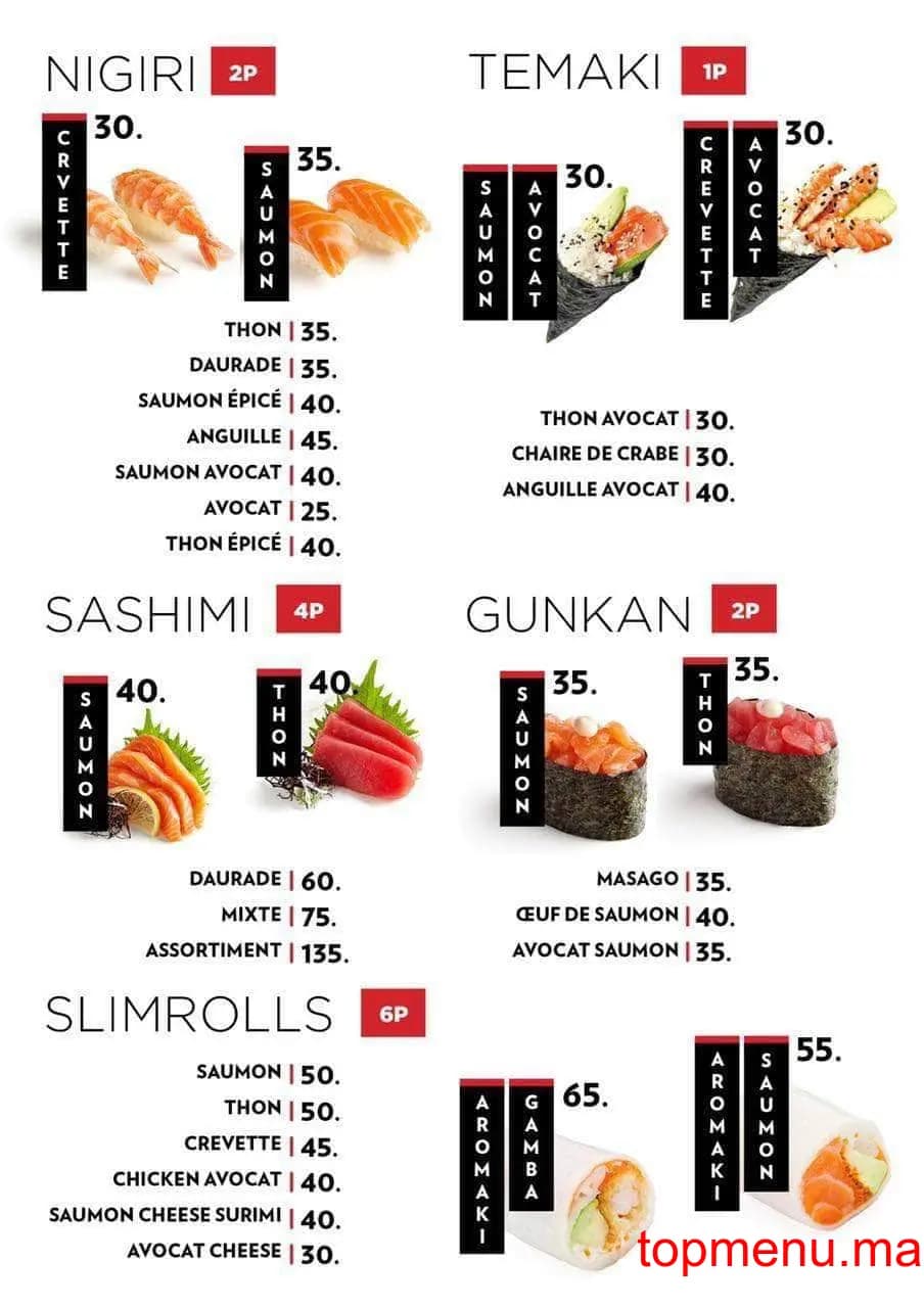 Restaurant Sushi Fleur De Ming Ville menu page 11 Sushi Fleur De Ming Ville menu page 11