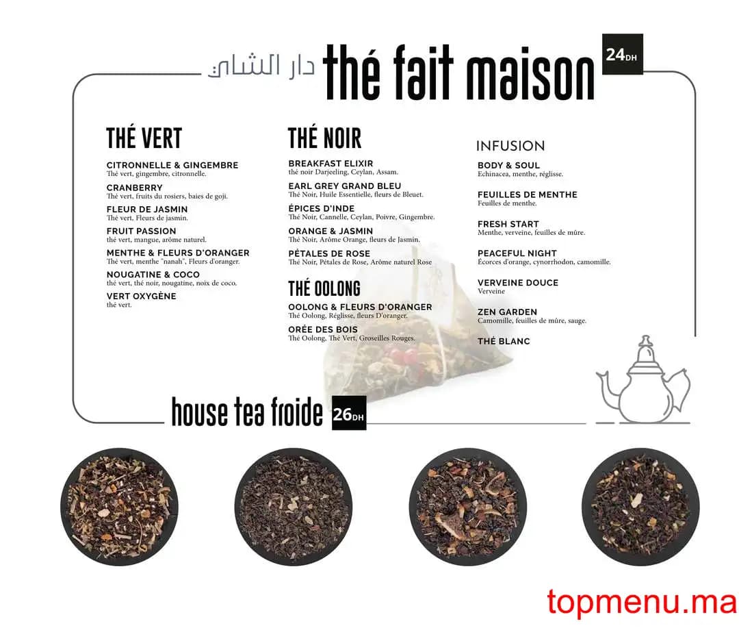 Restaurant Friends Eatery & coffee House menu page 13 Friends Eatery & coffee House menu page 13