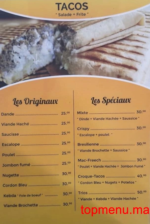 Restaurant Snack Walid menu page 4 Snack Walid menu page 4