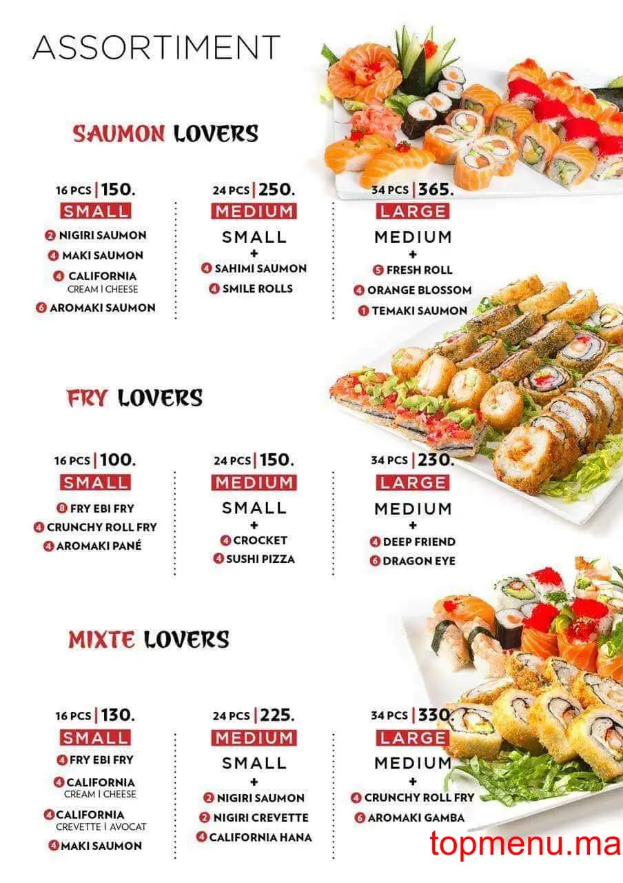 Restaurant Sushi Fleur De Ming Sonaba menu page 1 Sushi Fleur De Ming Sonaba menu page 1