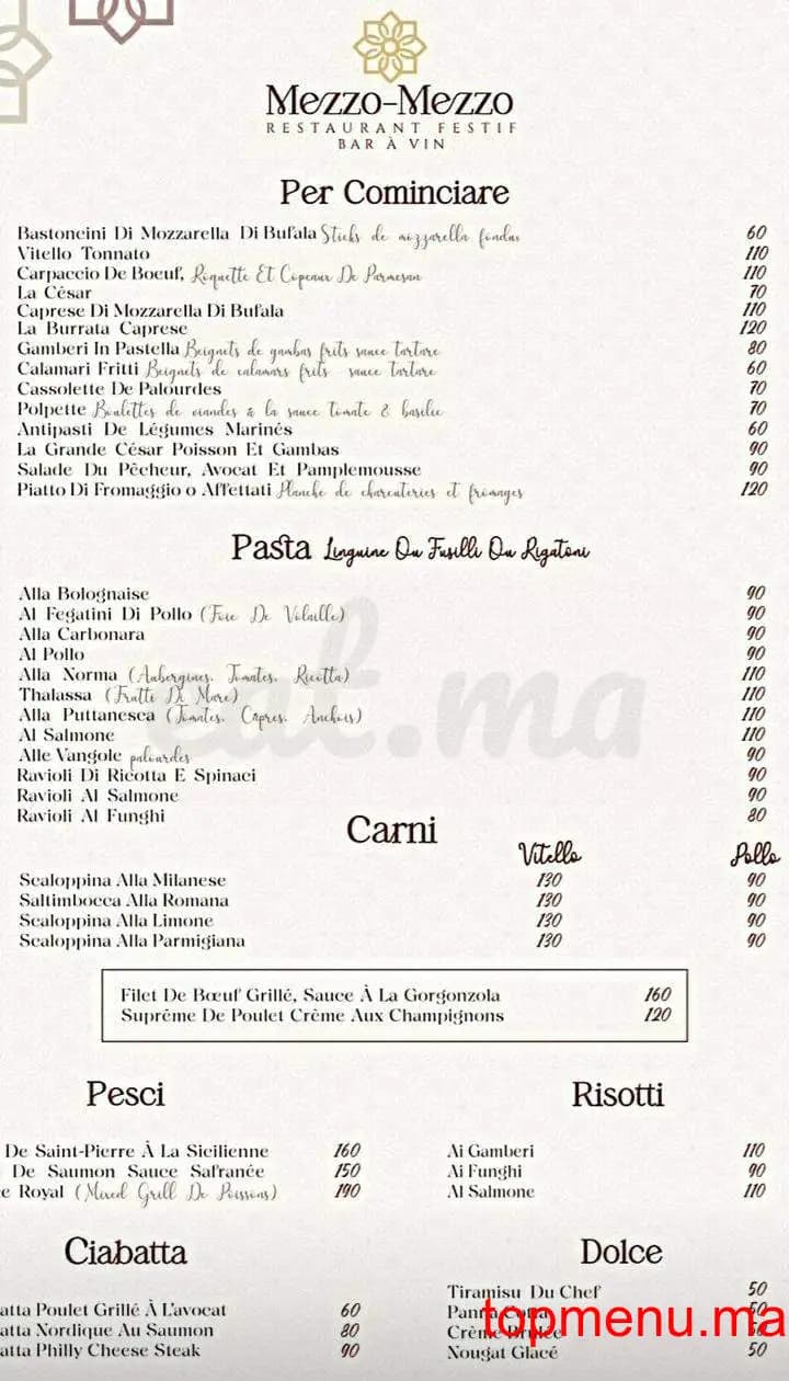 Restaurant MEZZO-MEZZO menu page 1 MEZZO-MEZZO menu page 1