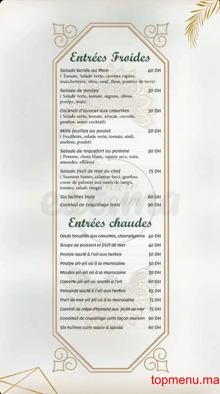 Restaurant Mare nostrum menu page 1 Mare nostrum menu page 1