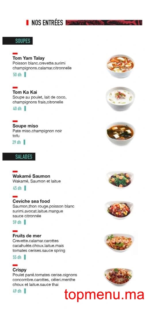 Restaurant Soma Sushi menu page 2 Soma Sushi menu page 2