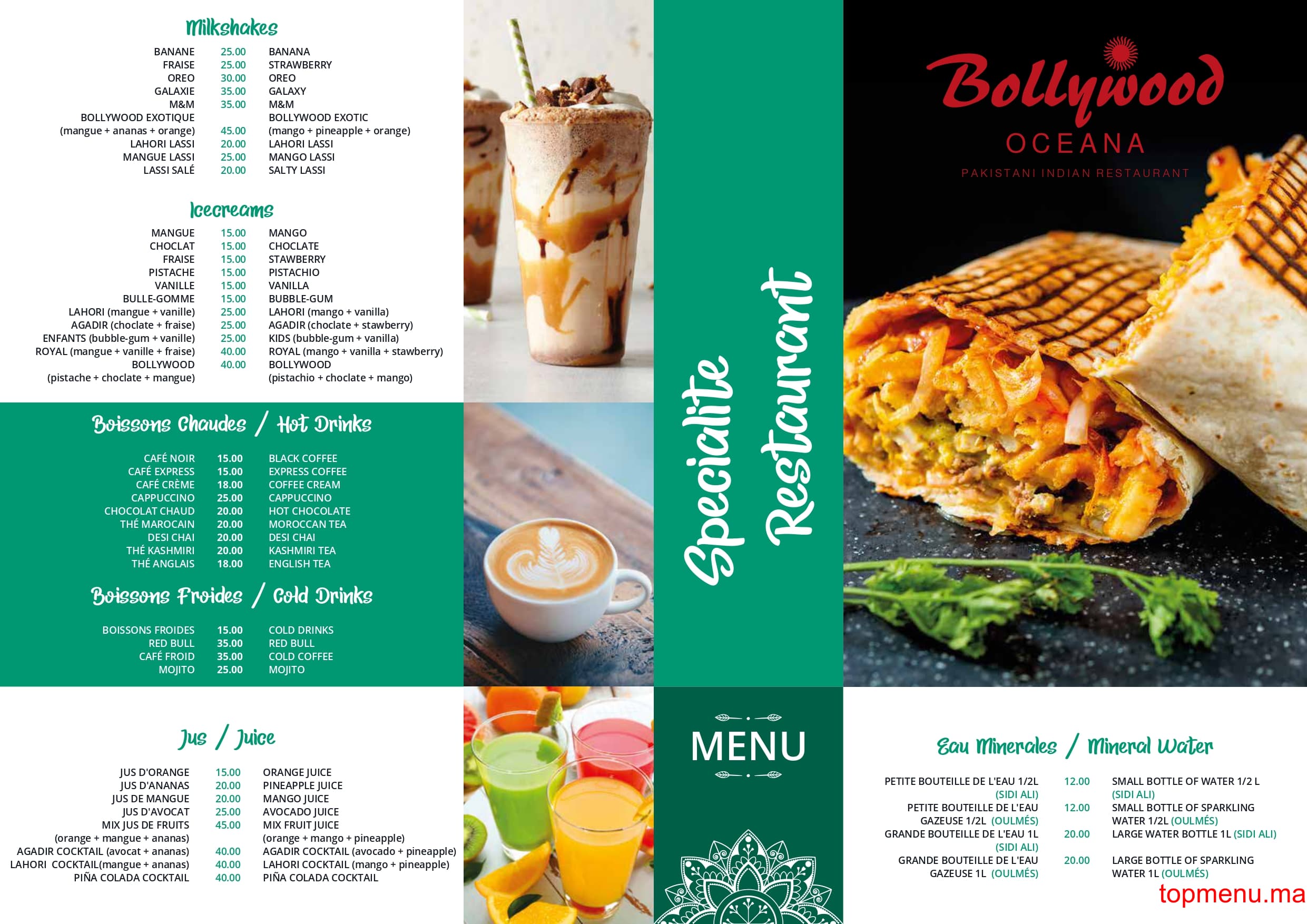 Restaurant Bollywood restaurant menu page 3 Bollywood restaurant menu page 3