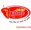 Chiche Kabab