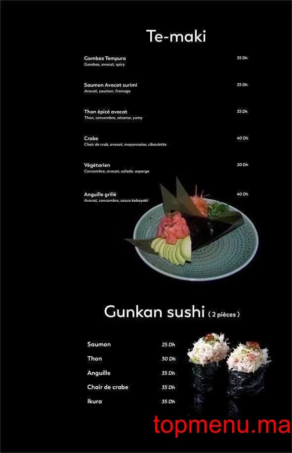 Restaurant Lbehja Sushi menu page 17 Lbehja Sushi menu page 17